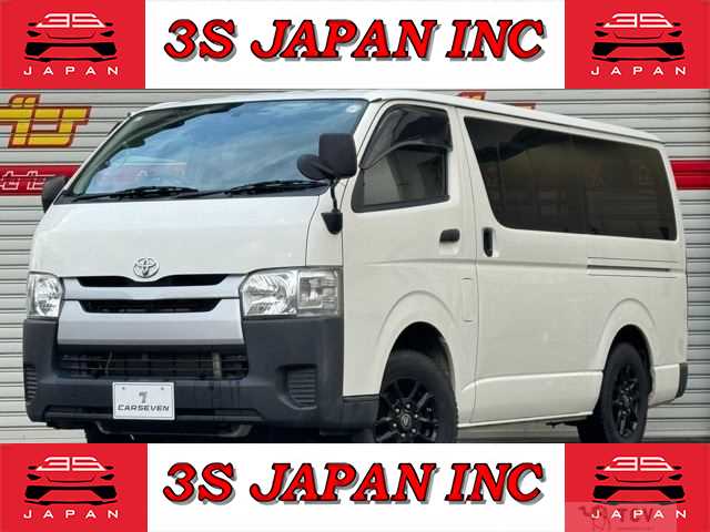 2017 Toyota Regiusace