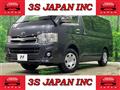 2011 Toyota Hiace Van