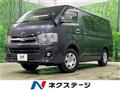 2011 Toyota Hiace Van