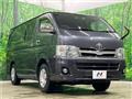 2011 Toyota Hiace Van