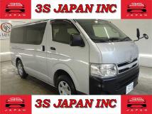 2012 Toyota Regiusace Van