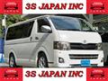 2010 Toyota Hiace Van