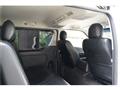 2010 Toyota Hiace Van