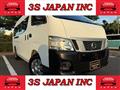 2014 Nissan NV350 Caravan