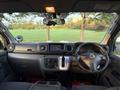 2014 Nissan NV350 Caravan