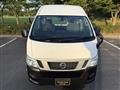 2014 Nissan NV350 Caravan