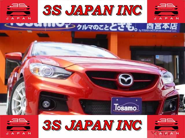 2013 Mazda Atenza Wagon