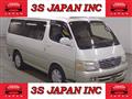 2002 Toyota Hiace Wagon