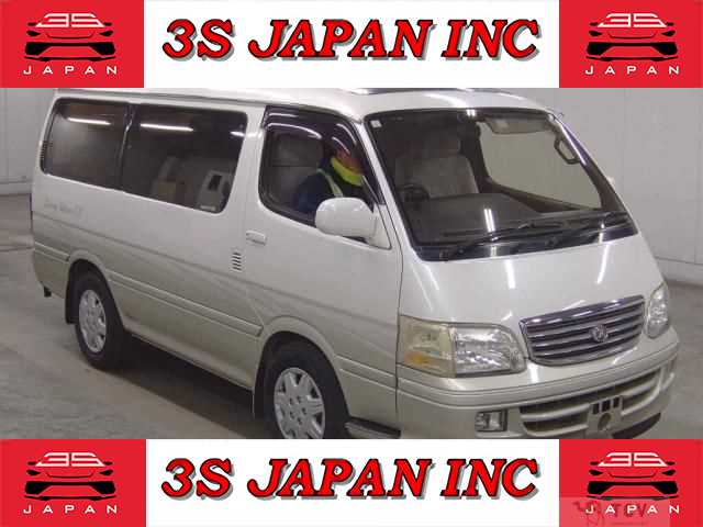 2002 Toyota Hiace Wagon