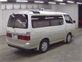 2002 Toyota Hiace Wagon