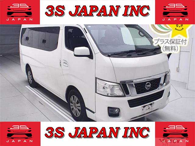 2014 Nissan NV350 Caravan