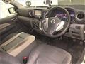 2014 Nissan NV350 Caravan