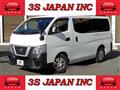 2018 Nissan NV350 Caravan