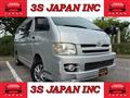 2007 Toyota Hiace Van