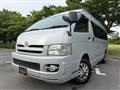 2007 Toyota Hiace Van