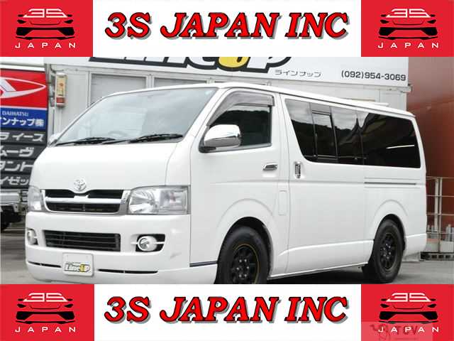 2006 Toyota Regiusace Van