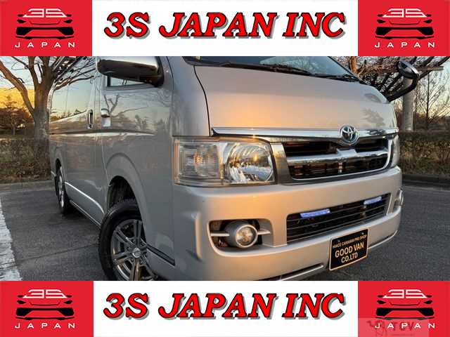 2007 Toyota Hiace Van