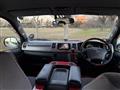 2007 Toyota Hiace Van
