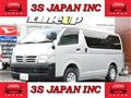 2004 Toyota Regiusace Van