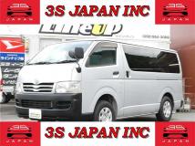 2004 Toyota Regiusace Van