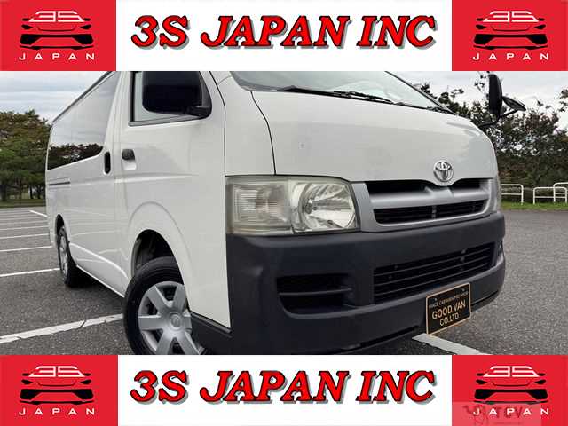 2006 Toyota Hiace Van