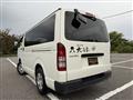 2006 Toyota Hiace Van