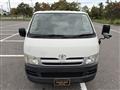 2006 Toyota Hiace Van