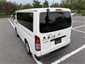 2006 Toyota Hiace Van
