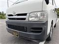 2006 Toyota Hiace Van