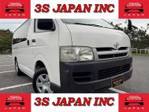 2006 Toyota Hiace Van