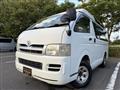 2005 Toyota Hiace Van