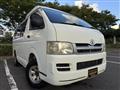 2005 Toyota Hiace Van