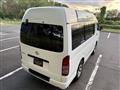 2005 Toyota Hiace Van