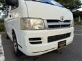 2005 Toyota Hiace Van