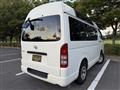 2005 Toyota Hiace Van