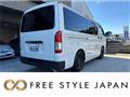 2006 Toyota Hiace Van