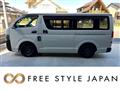 2006 Toyota Hiace Van