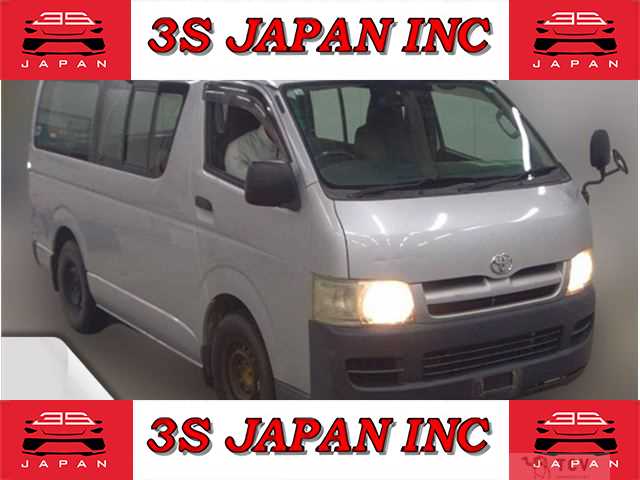 2006 Toyota Hiace Van