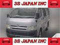 2006 Toyota Hiace Van