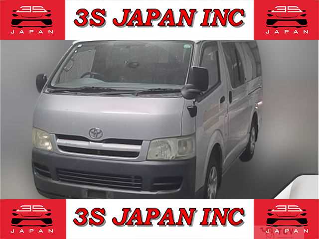 2006 Toyota Hiace Van