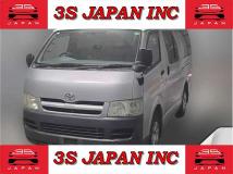 2006 Toyota Hiace Van