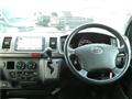 2005 Toyota Hiace Van