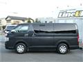 2005 Toyota Hiace Van