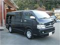 2005 Toyota Hiace Van