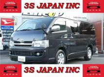 2005 Toyota Hiace Van