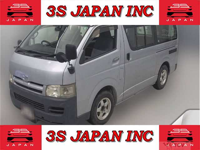 2006 Toyota Regiusace Van