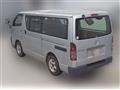 2006 Toyota Regiusace Van