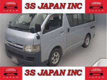 2006 Toyota Regiusace Van