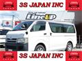 2005 Toyota Hiace Van