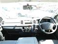 2005 Toyota Hiace Van